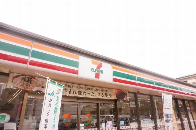 コンビニ　セブンイレブン熊本上水前寺店（コンビニ）まで187m