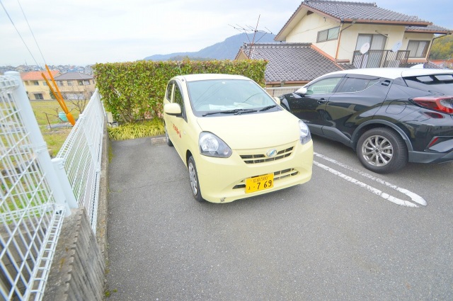 ドラックストア　くすりのレデイ海田店（ドラッグストア）まで1814m