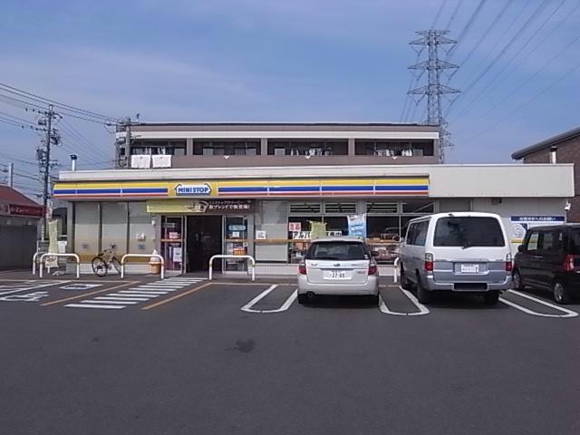 コンビニ　ミニストップ又丸（コンビニ）まで1121m