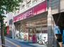 スーパー　成城石井幡ヶ谷店（スーパー）まで322m