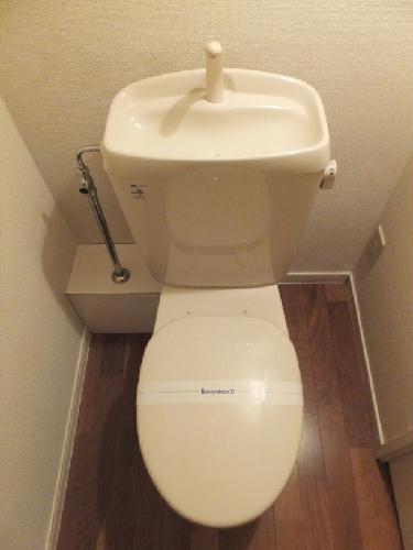 トイレ　一人暮らしに嬉しいバス・トイレ別！