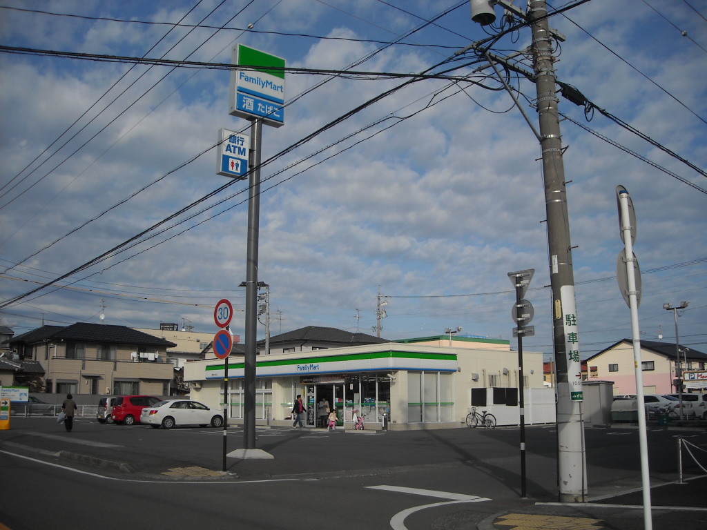 コンビニ　ファミリーマート静岡みずほ店（コンビニ）まで135m