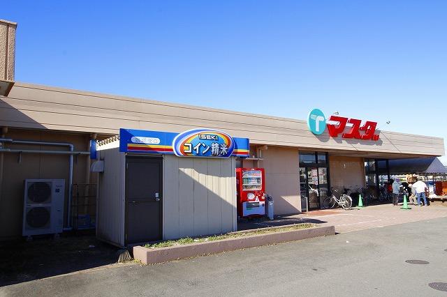 スーパー　（株）マスダ／三和店（スーパー）まで907m