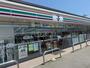 コンビニ　セブン-イレブン　高崎３５４バイパス店（コンビニ）まで1304m