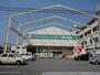 ドラックストア　ドラッグセイムス高須店（ドラッグストア）まで558m