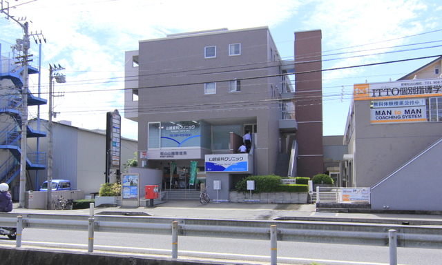 【松山市山越のマンションの郵便局】