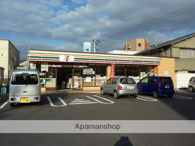 コンビニ　セブンイレブン鹿児島宇宿１丁目店（コンビニ）まで206m
