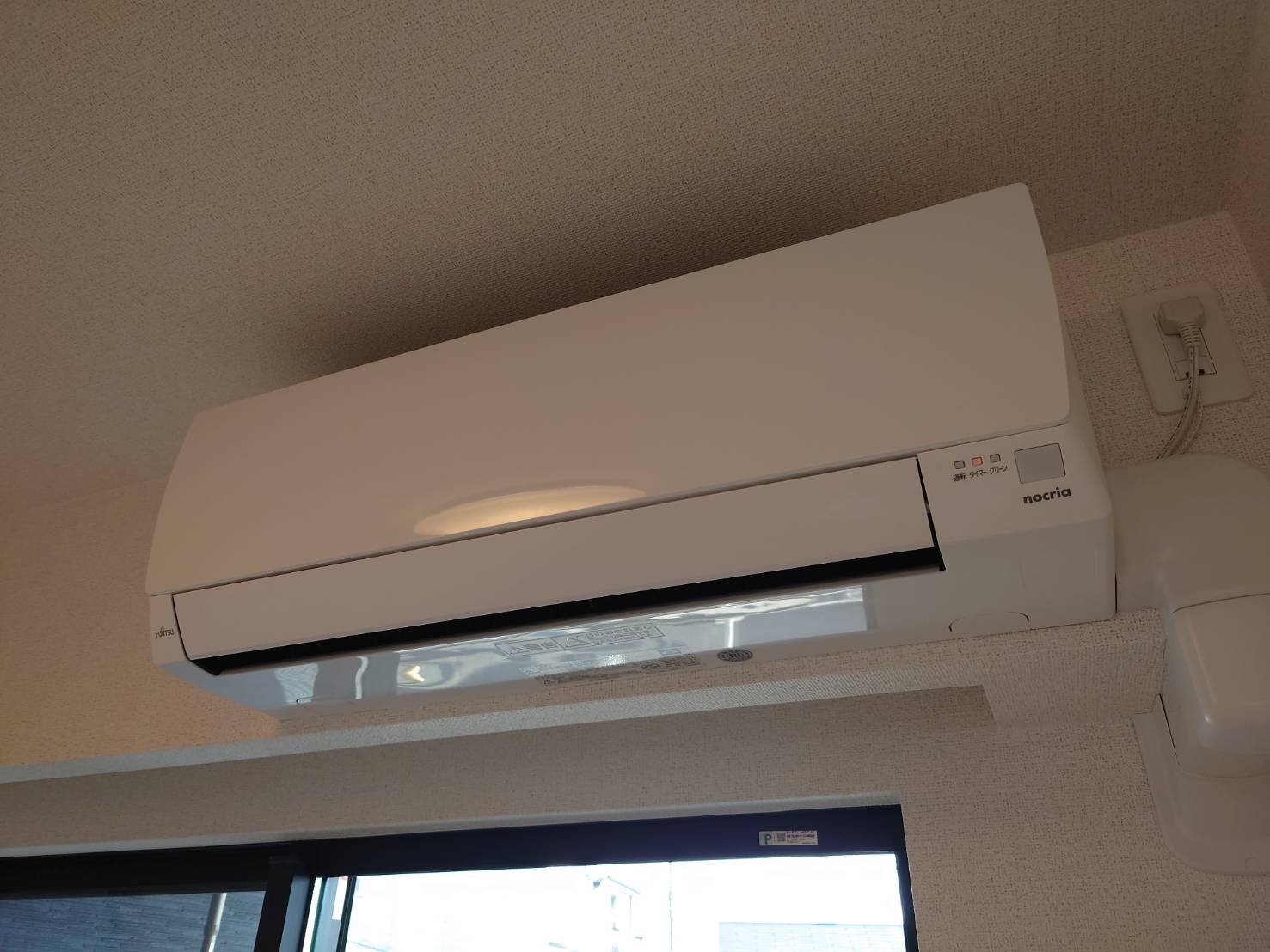 その他設備　エアコン2台付き