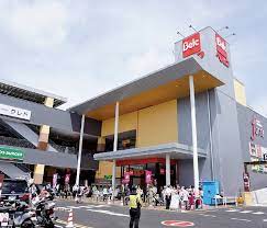 ショッピングセンター　フォルテ横浜川和町（ショッピングセンター）まで1823m