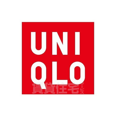 その他　ユニクロ　東淀川店（その他）まで78m