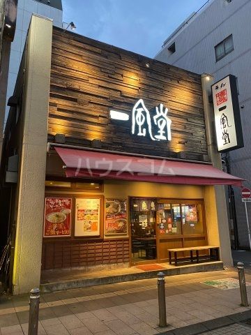 【千葉市中央区新宿のマンションの写真】