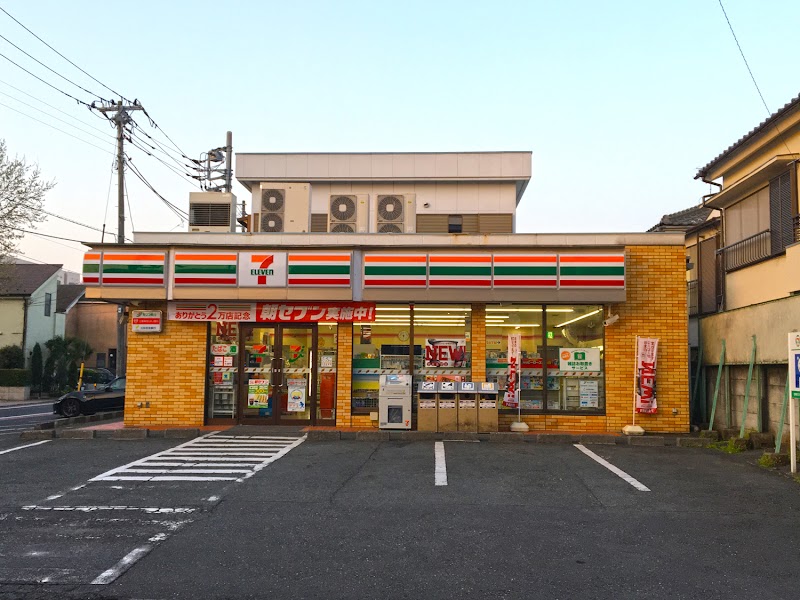 カーザフィオーリの周辺写真