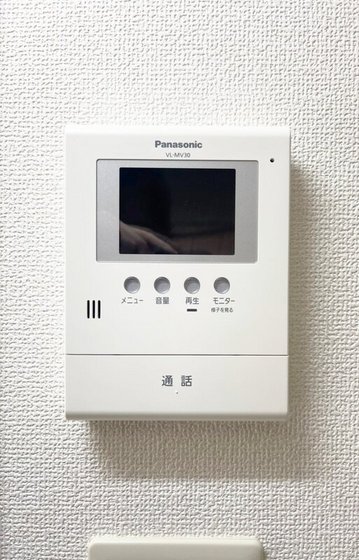 【岡山市北区下伊福本町のマンションのセキュリティ】