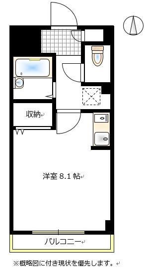 アーバンハイム小橋の間取り