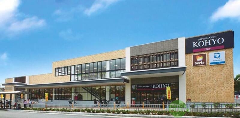 【茨木市西豊川町のマンションのスーパー】