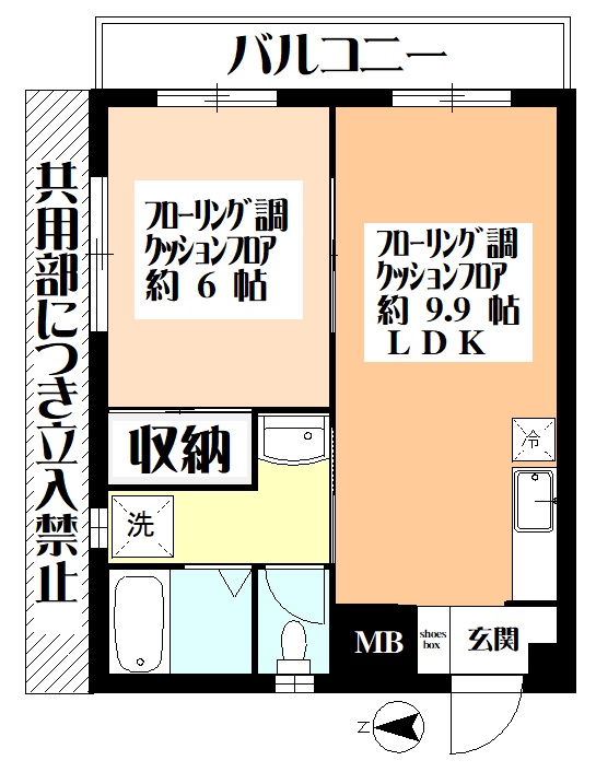 世田谷区三宿のマンションの間取り