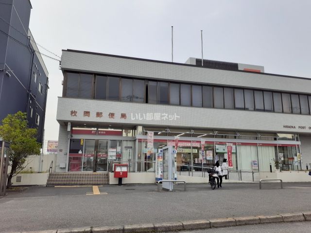 【東大阪市鳥居町のアパートの郵便局】