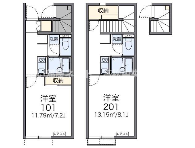 【レオネクスト久米東IIの間取り】