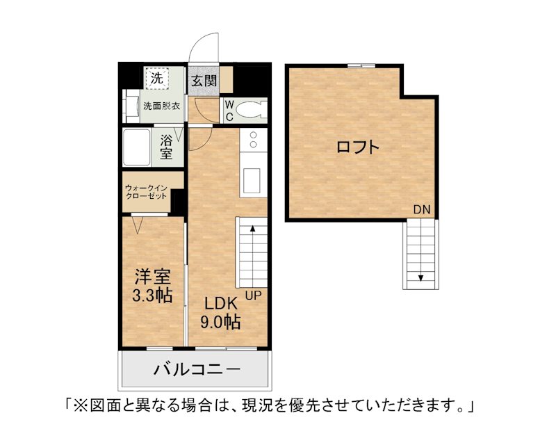 北九州市小倉北区紺屋町のマンションの間取り