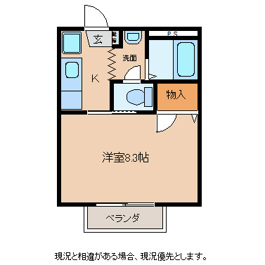 シャーメゾンシロタAの間取り