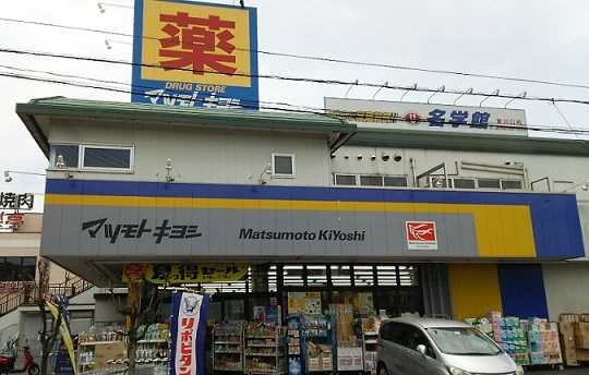 ヴィラマリーノの周辺写真