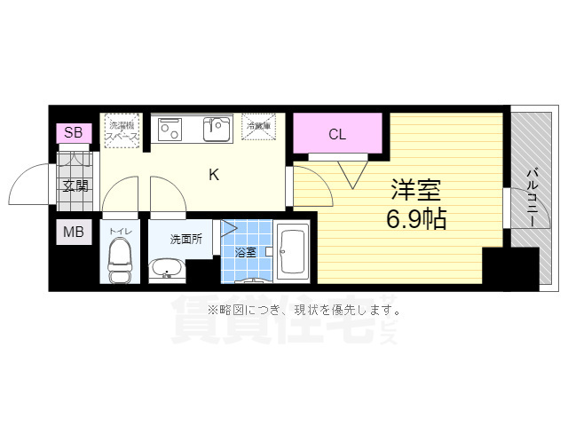 【広島市中区国泰寺町のマンションの間取り】