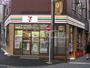 スーパー　まいばすけっと駒込６丁目店（スーパー）まで420m