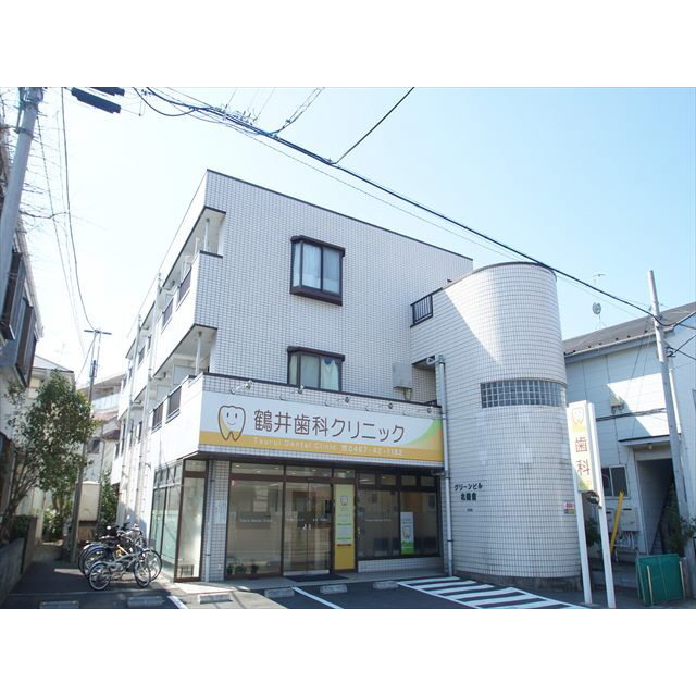 グリーンビル北鎌倉