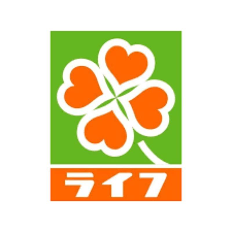 スーパー　ライフ 歌島店（スーパー）まで605m