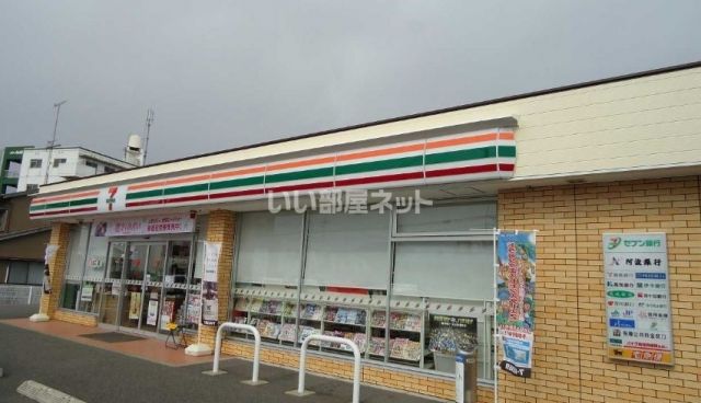 コンビニ　セブンイレブン中田店（コンビニ）まで1838m