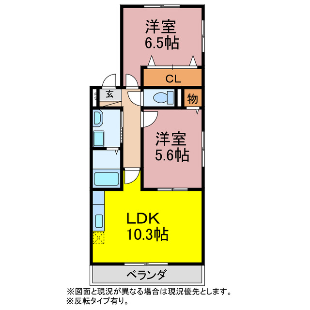 サンセリテ汐田の間取り