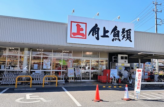 【さいたま市北区吉野町のアパートのスーパー】