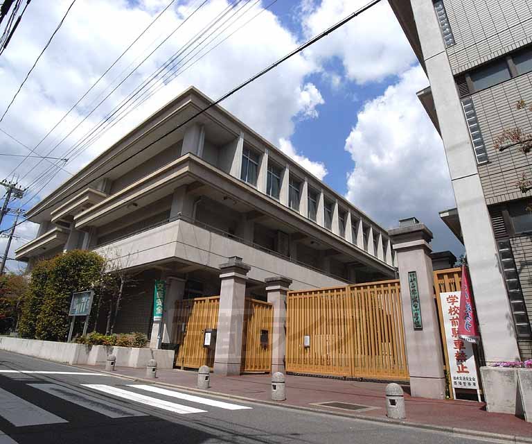 【京都市上京区小山町のマンションの小学校】