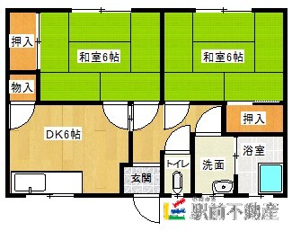 朝倉市甘木のアパートの間取り