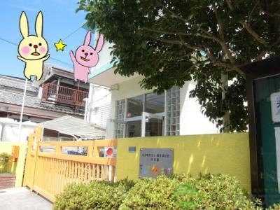 【茨木市南春日丘のマンションの幼稚園・保育園】