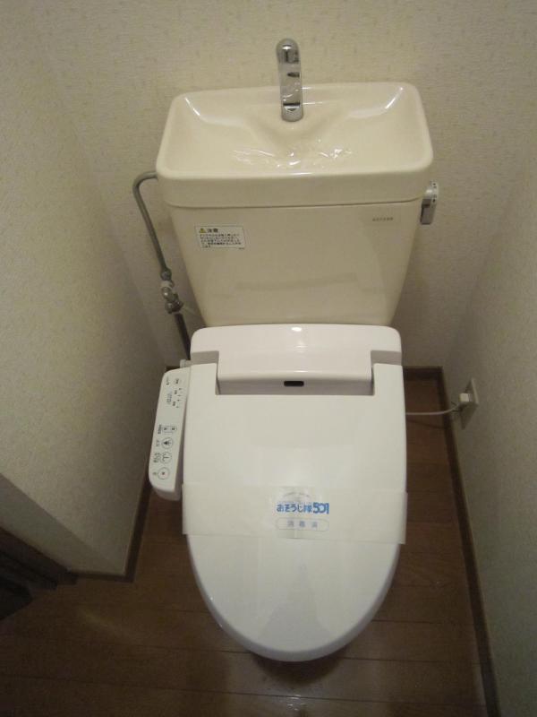 トイレ　ウォシュレット