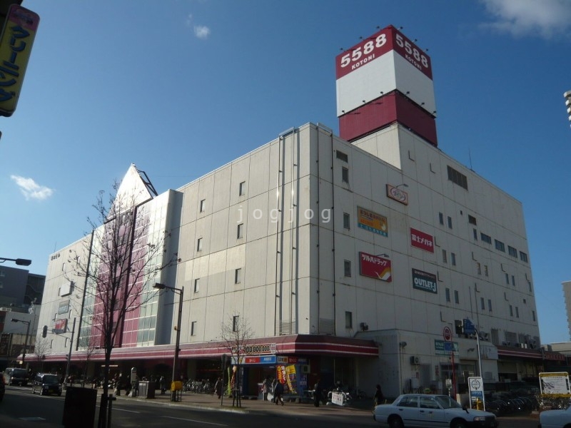 【札幌市西区二十四軒三条のマンションのショッピングセンター】