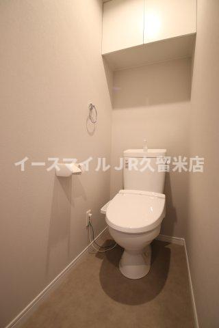 トイレ　ゆったりとした空間のトイレです