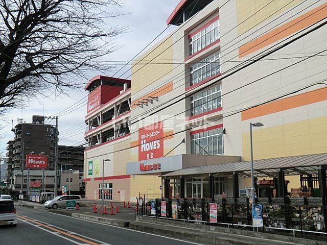 ホームセンター　島忠ＨＯＭＥＳ（島忠ホームズ） 大和店（ホームセンター）まで1102m