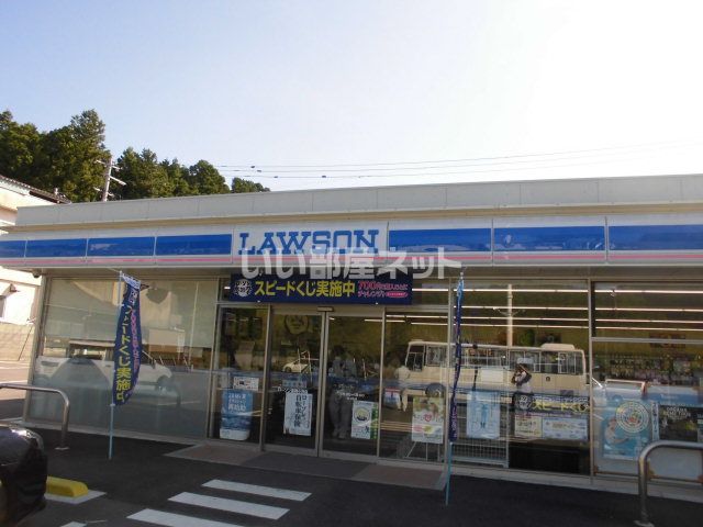 コンビニ　ローソン 富岡小浜店（コンビニ）まで1266m