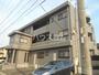 味岡駅より徒歩5分 2階 築23年の賃貸物件