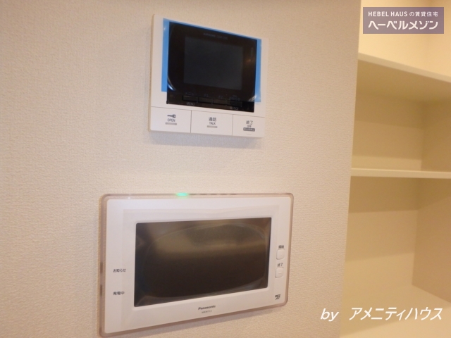 セキュリティ　●事前に来訪者をチェックできるTVドアホン完備。