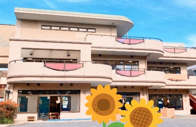 幼稚園・保育園　東橋本ひまわり保育園（幼稚園・保育園）まで377m