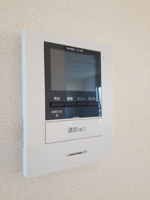 ヴァンソワール_その他_3