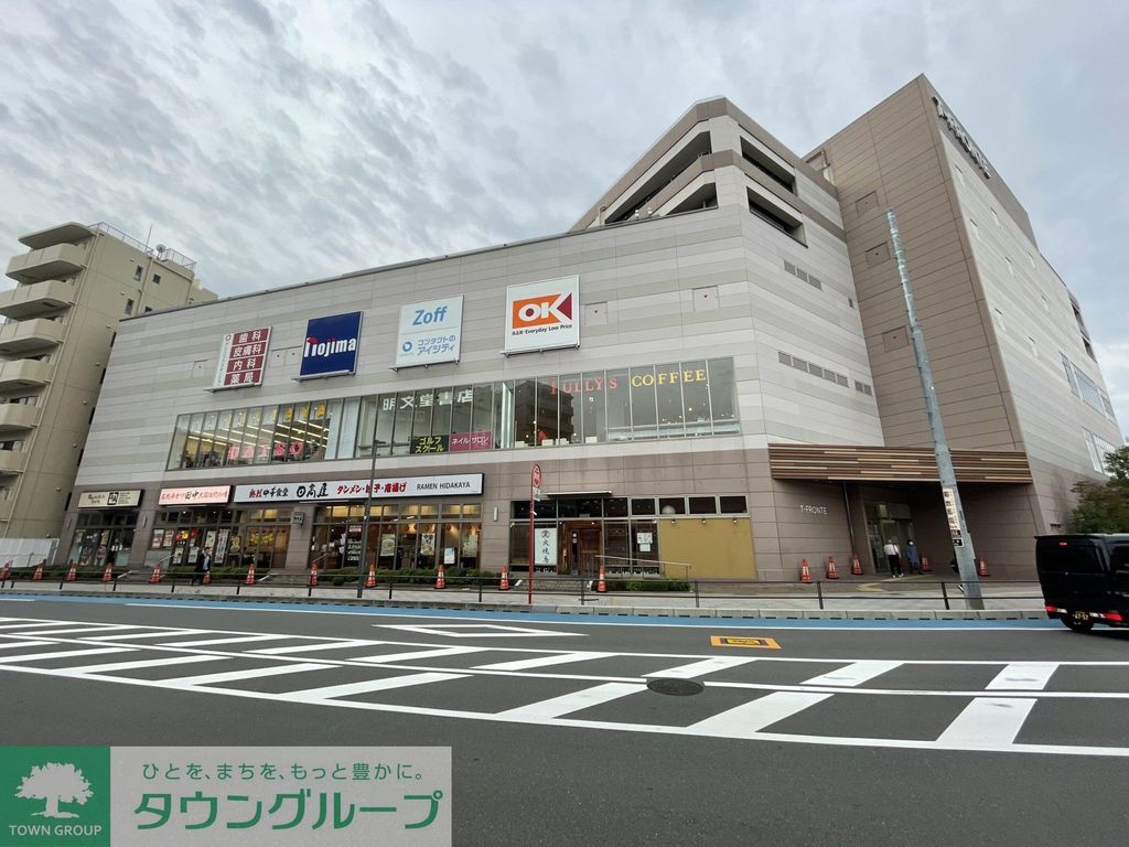 ショッピングセンター　T－FRONTE（ショッピングセンター）まで570m