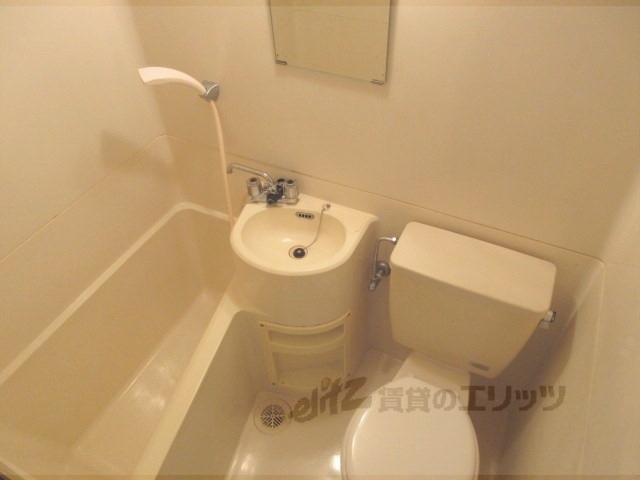 バス・シャワールーム　バス