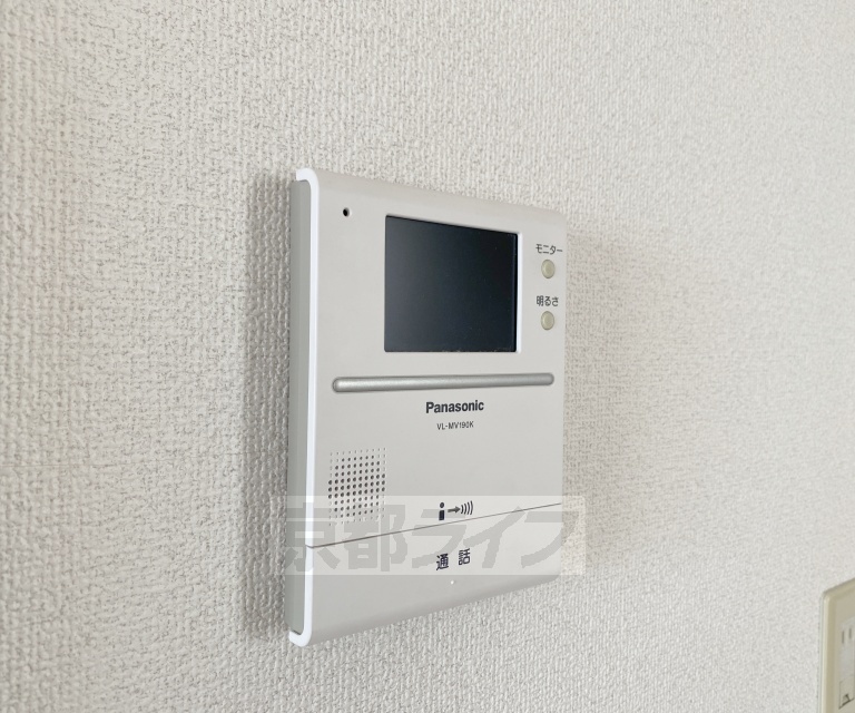 セキュリティ　ＴＶホンです。