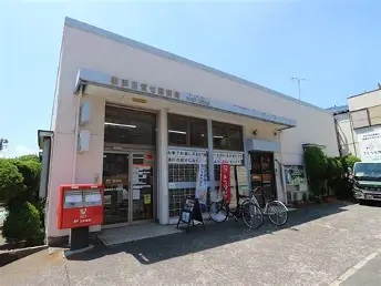 郵便局　横浜日吉七郵便局（郵便局）まで282m