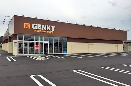 ドラックストア　ゲンキー 松岡店（ドラッグストア）まで650m