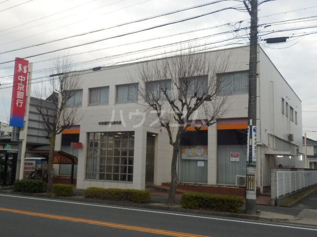 銀行　あいち銀行　鳴海中央支店（銀行）まで506m